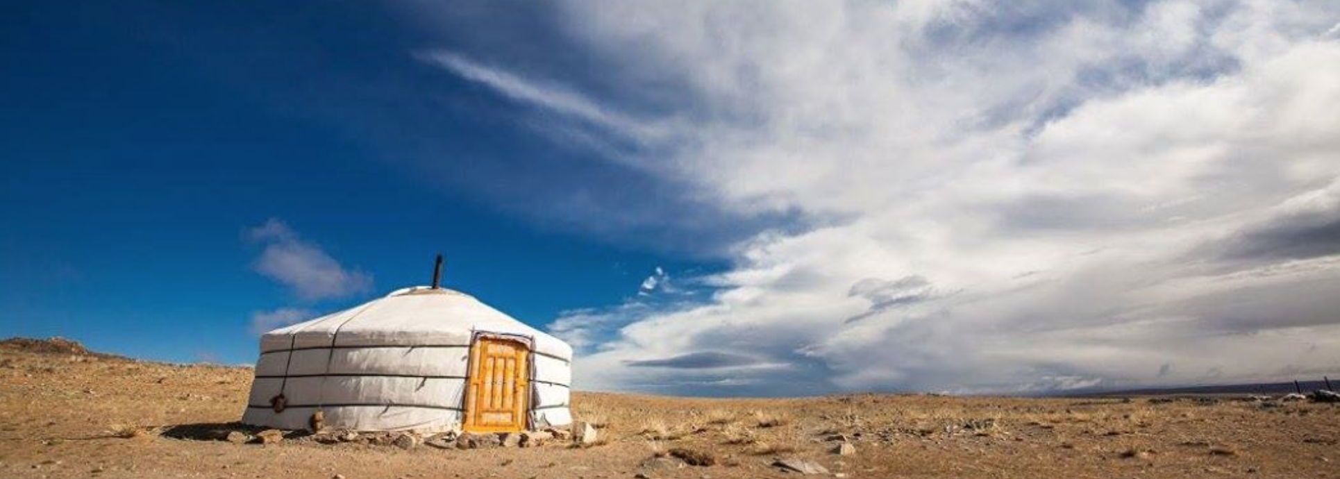 Gobi Gua Undur Mongolia